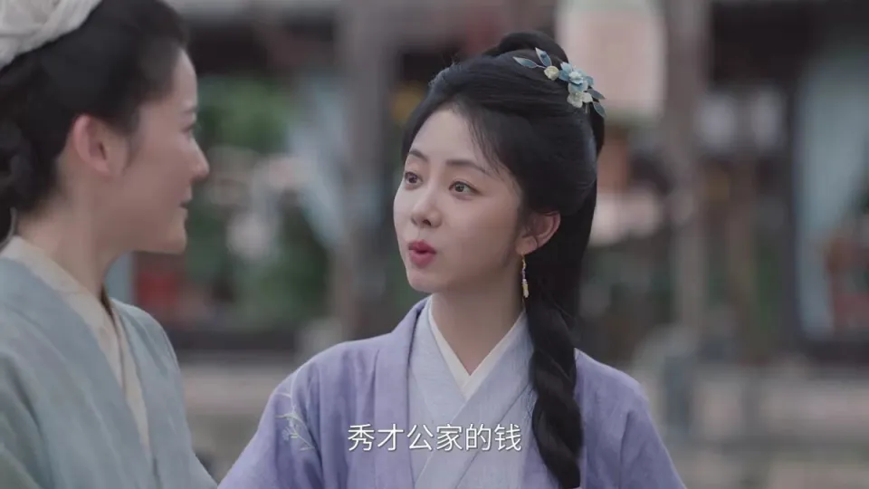 兰香如故中林锦岐纵不逼婚,许兰香亦难与韩粱成眷属