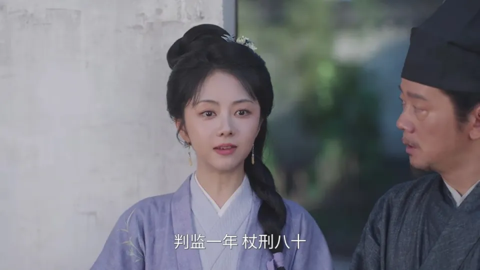 兰香如故中林锦岐纵不逼婚,许兰香亦难与韩粱成眷属