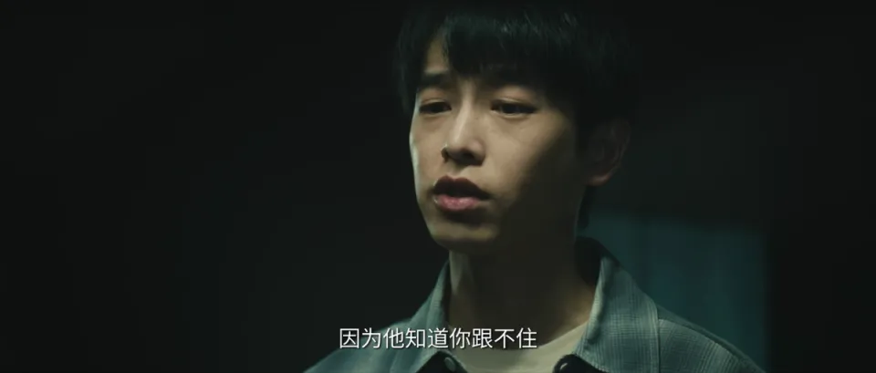 《交锋》马憩辞任牵出朱应甲会面,方揭林看山潜逃李凤歌落网皆为魏广进棋局一环