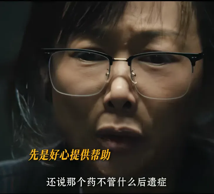 李凤歌为12000叛变害死蒋在珍,何春晓对师父马憩的怀疑终因《交锋》真相大白