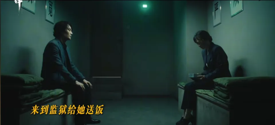 李凤歌为12000背叛组织害死蒋在珍,直到何春晓揭露《交锋》马憩内鬼真相