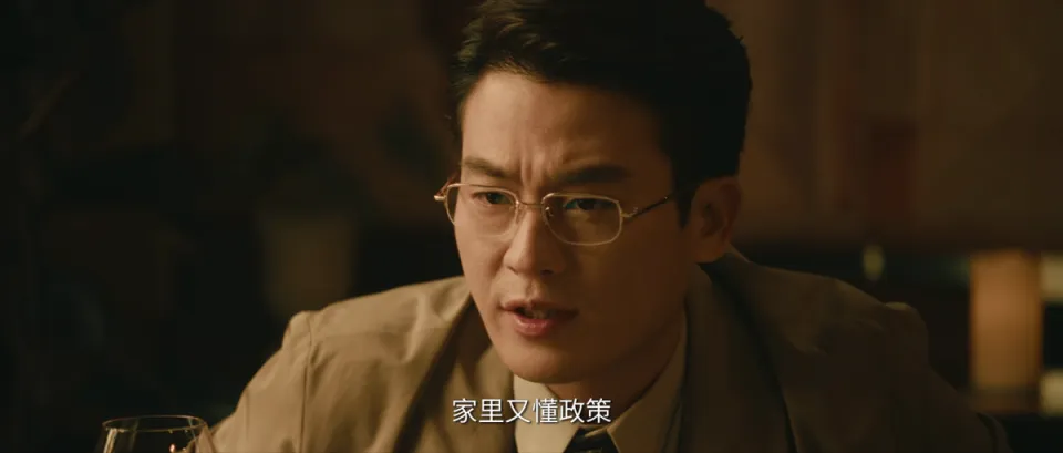 金丽娜为林看山背弃李凤歌,方知《交锋》中此人的算计有多深