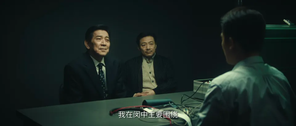 林看山九死一生脱身仍遭自己人猜忌,这才是他倒戈的真正转折点