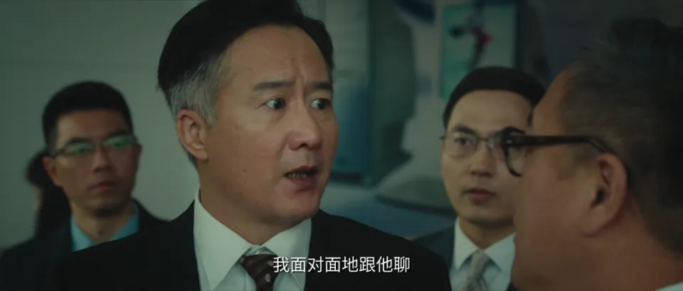 曹了平做梦都没想到贾春霖竟是隐藏最深的间谍