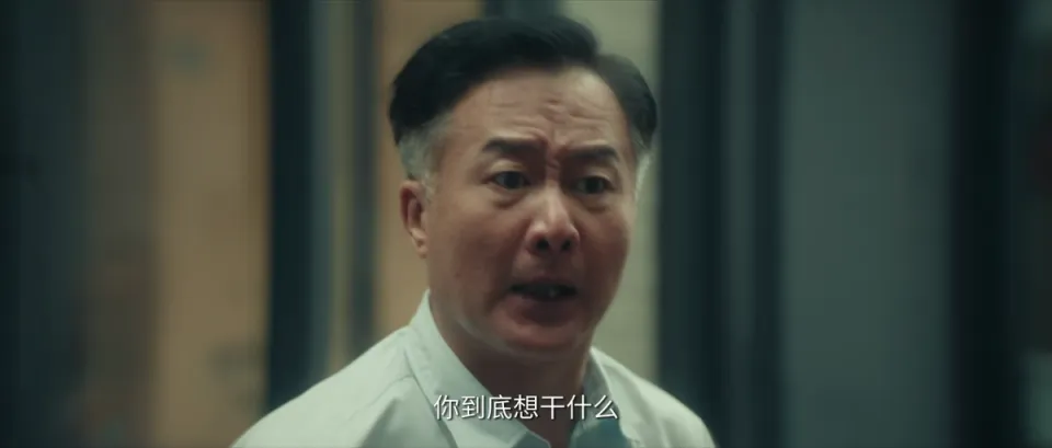 曹了平始终被蒙在鼓里,贾春霖屡次举报对抗的背后竟藏着间谍真身
