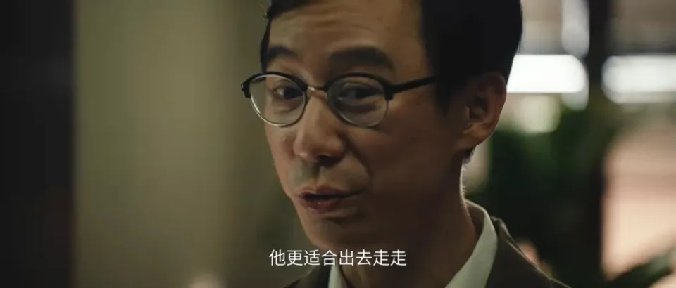 曹了平始终被蒙在鼓里,贾春霖屡次举报对抗的背后竟藏着间谍真身