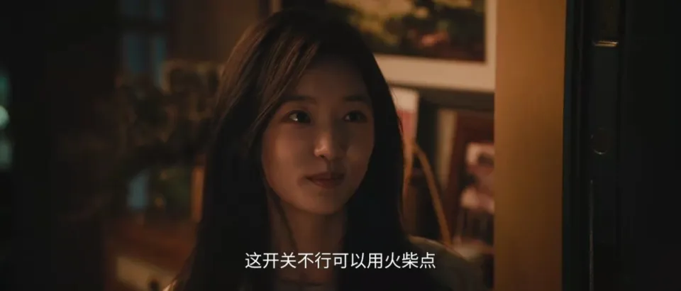 一张照片暴露锦兰身份,方知何春晓与锦兰假扮情侣是败笔