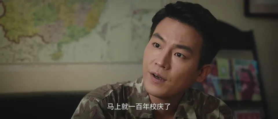 金丽娜始料未及林看山真正觊觎的是她素未谋面的姑姑与姑父