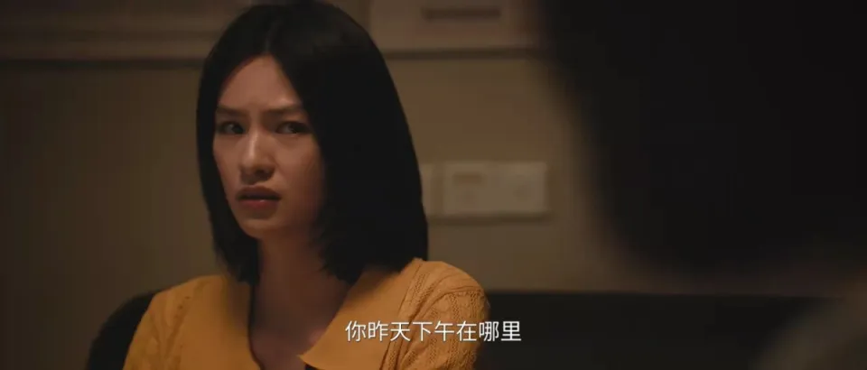 惊变!金丽娜万万没料到林看山钟情对象竟是她素未谋面的姑姑姑父