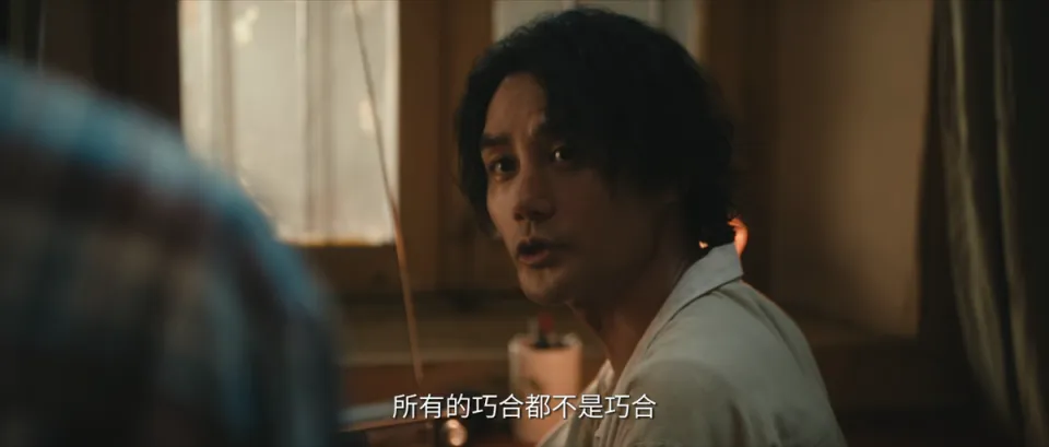 蒋在珍结局成谜 《交锋》40集落幕吴越发文惜别角色