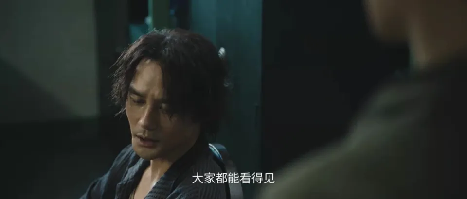 40集《交锋》蒋在珍松懈时刻遇刺身亡，最信任之人竟是隐藏内鬼