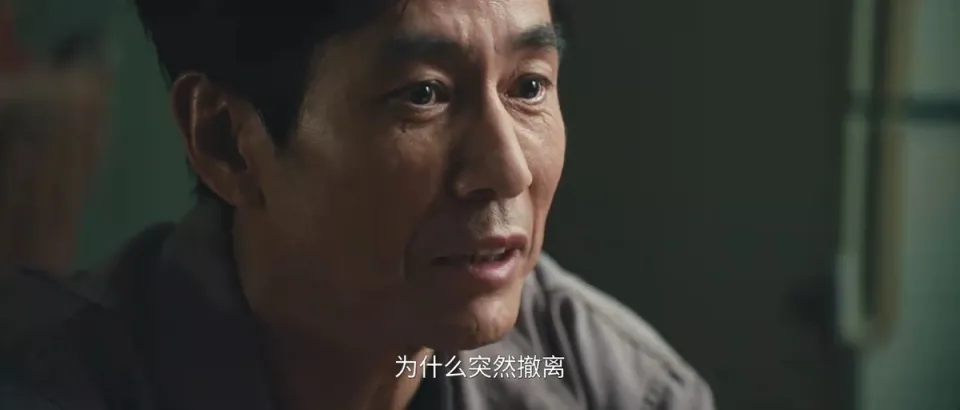 40集《交锋》蒋在珍松懈瞬间遇刺身亡,最信赖之人竟是隐藏内鬼