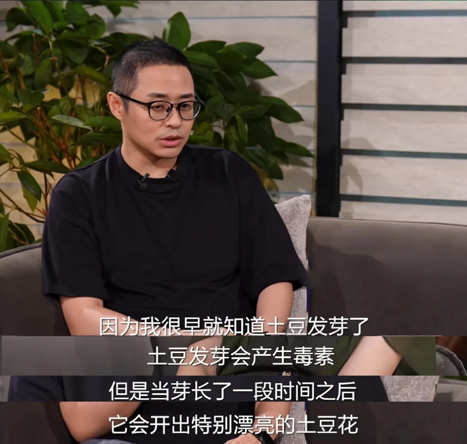 龙餐馆细节暗藏玄机导演揭秘食材厨具隐喻每个角色背后都有故事