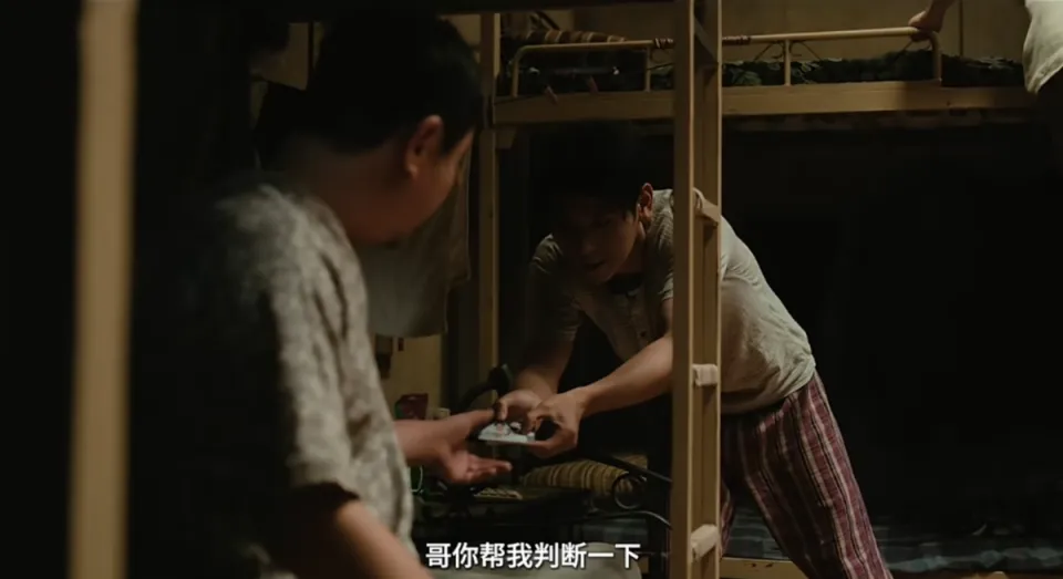 贾马尔告别赛夫催泪瞬间 马俊生写信徐福痛哭怀念