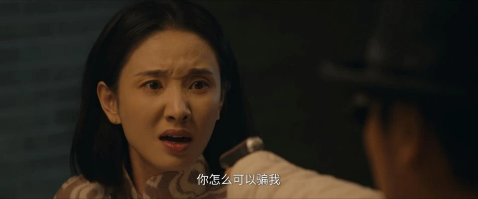 小姨娘舍命挡枪,杜黄桥“保护你的人”暗藏多少算计