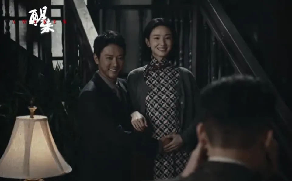 谍战剧《醒来》22集：小姨娘私奔假死，杜黄桥几近发疯，金宝清理门户败露后牺牲