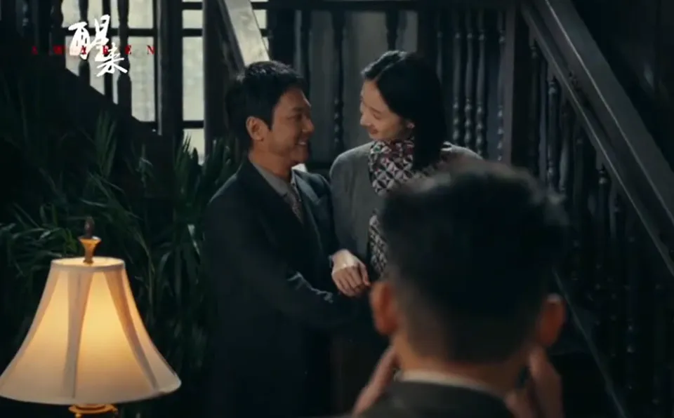 谍战剧《醒来》小姨娘私奔假死令杜黄桥崩溃，金宝清洗门户暴露牺牲