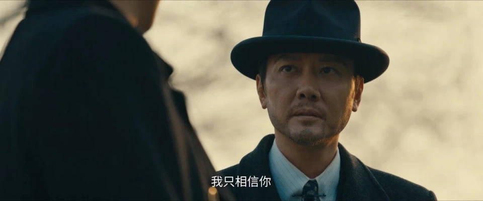 谍战剧《醒来》剧情转折:小姨娘假死私奔令杜黄桥崩溃,金宝清理门户后牺牲