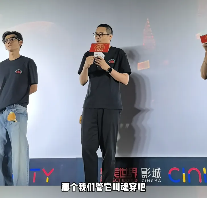 揭秘龙餐馆片尾彩蛋徐福烩饭背后的导演深意:虚实交融暗藏徐福“魂穿”玄机