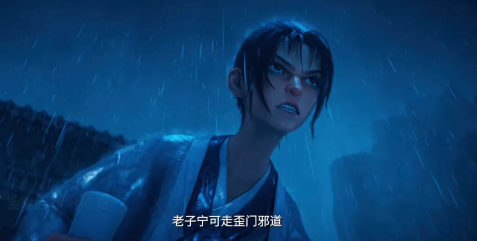 钟离权五场雨暗藏悲欢离合均系吕洞宾难怪八仙CP粉集体沦陷