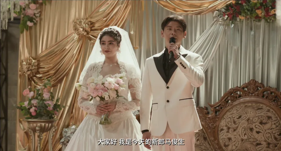 龙餐馆未播伏笔解析：马俊生婚礼、摩根身世、赛夫回头与徐福受伤