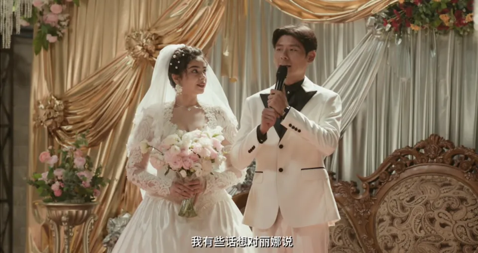 龙餐馆彩蛋提前泄露：马俊生丽娜婚礼画面若留作片尾彩蛋必成神来之笔