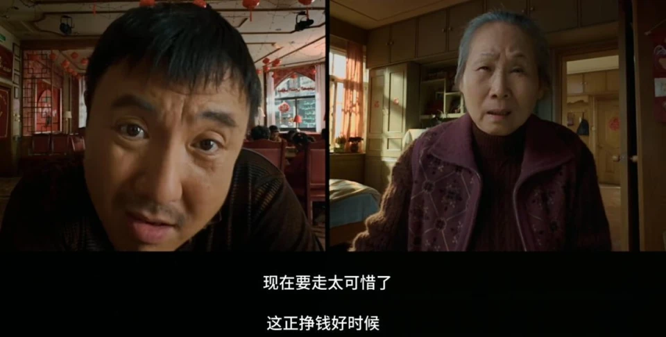 被关两次仍沉默的徐福为何拒绝求救？赛夫死而复生揭示《欢迎来龙餐馆》中徐福深陷悔恨与自责的真相