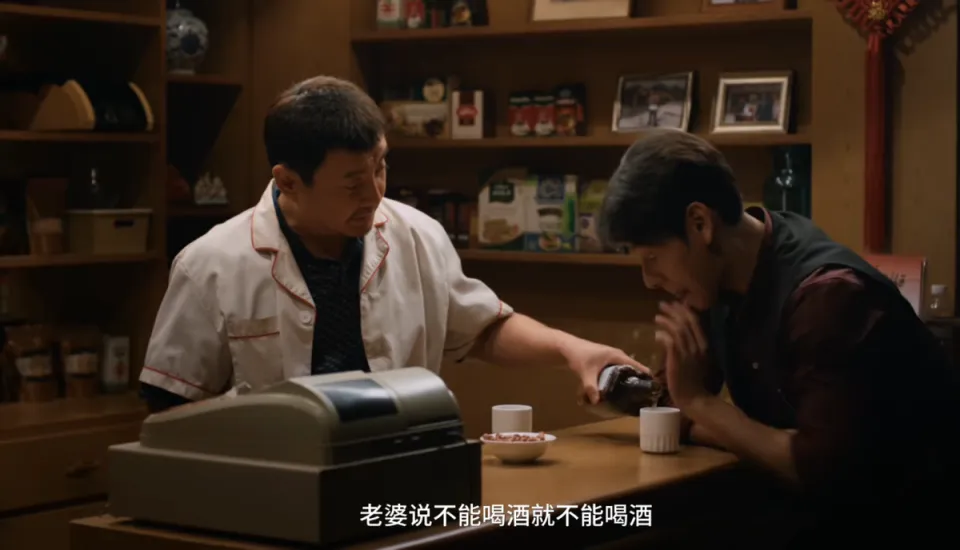 战争与你何干？深度解读《欢迎来龙餐馆》中马俊生冒险救童的真相