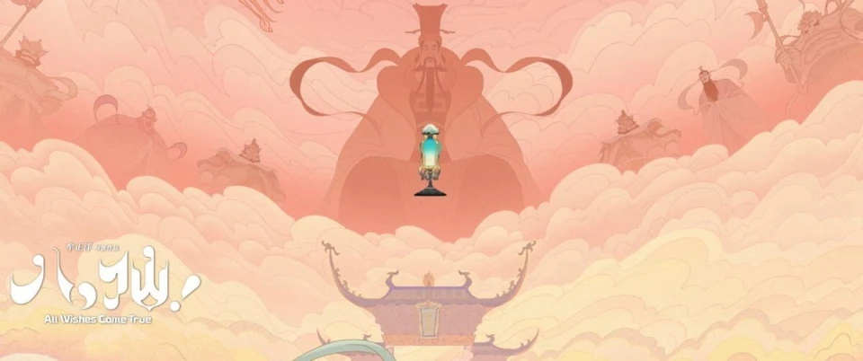 重看《八仙!》才懂,无心昌堪称平账高手进阶版,避水珠、盘古幡、阴阳镜竟都遭他暗中“顺”走?