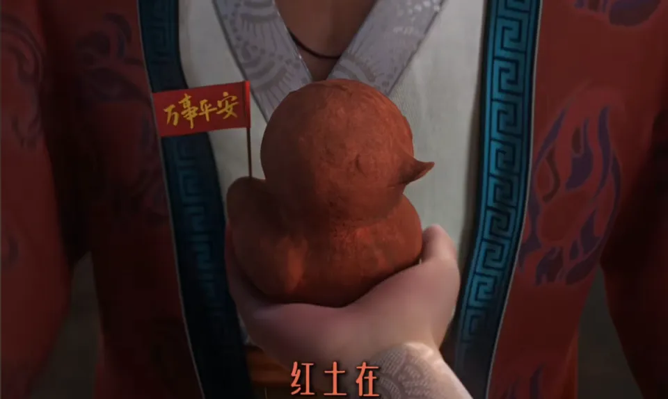 八仙偷灯留红土鸭引猜测 导演称非挑衅杨戬实为祝福