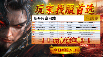敛尽戾气偏动心,《凡人修仙传》隐秘伏笔反套路