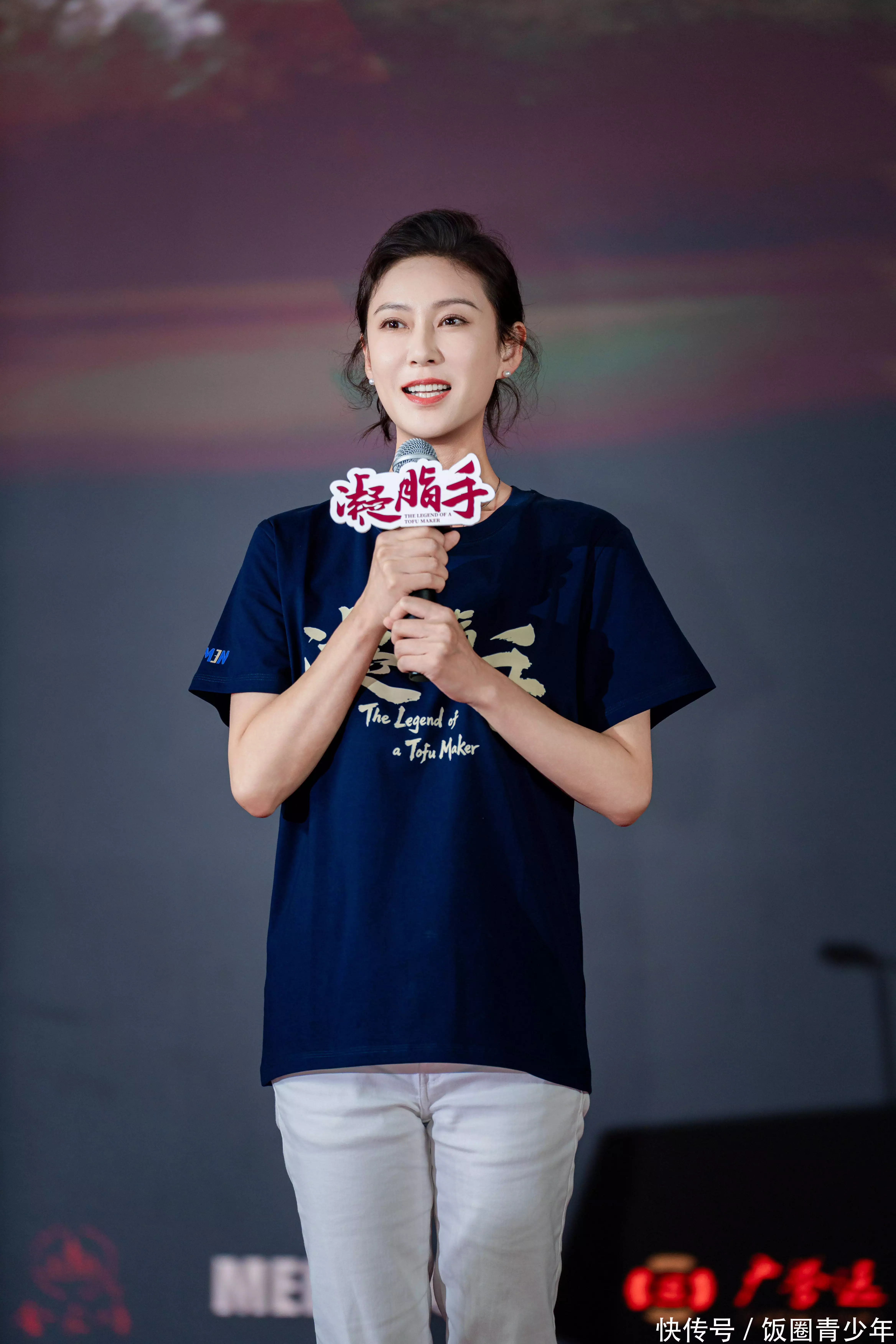 《凝脂手》赵柯演梅茜尔 逆风翻盘一路催泪共情