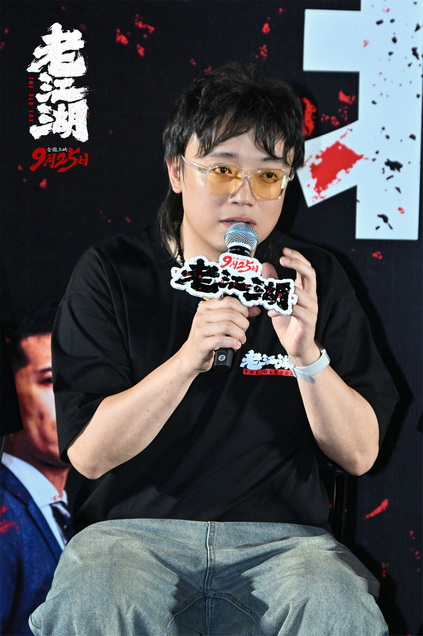 《老江湖》放心刷就完事，全程高能直接看爽