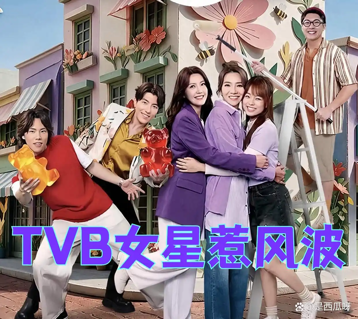 TVB女星点赞对手台剧集疑调离处境剧剧组