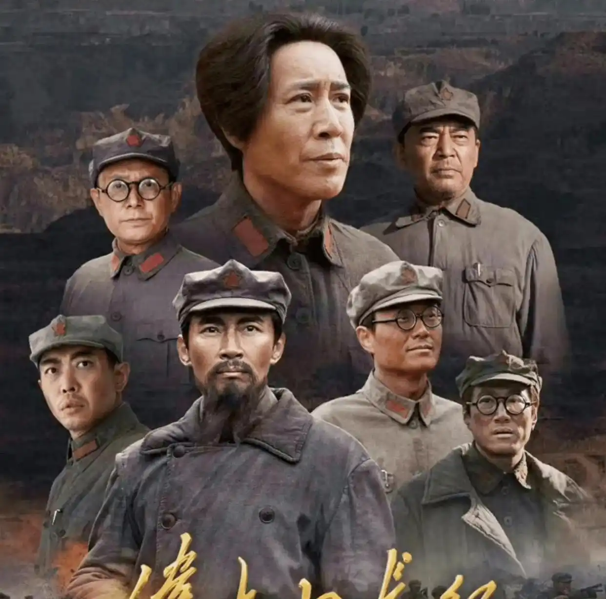 《伟大的长征》热议焦点:瞿秋白留守的历史遗憾