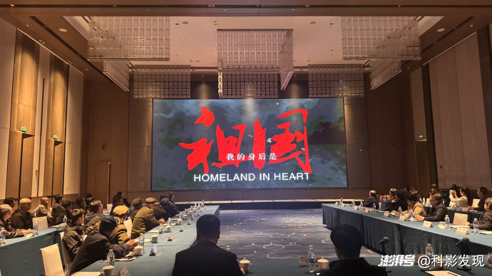 聚焦英雄的《我的身后是祖国》沈阳专场值得看吗