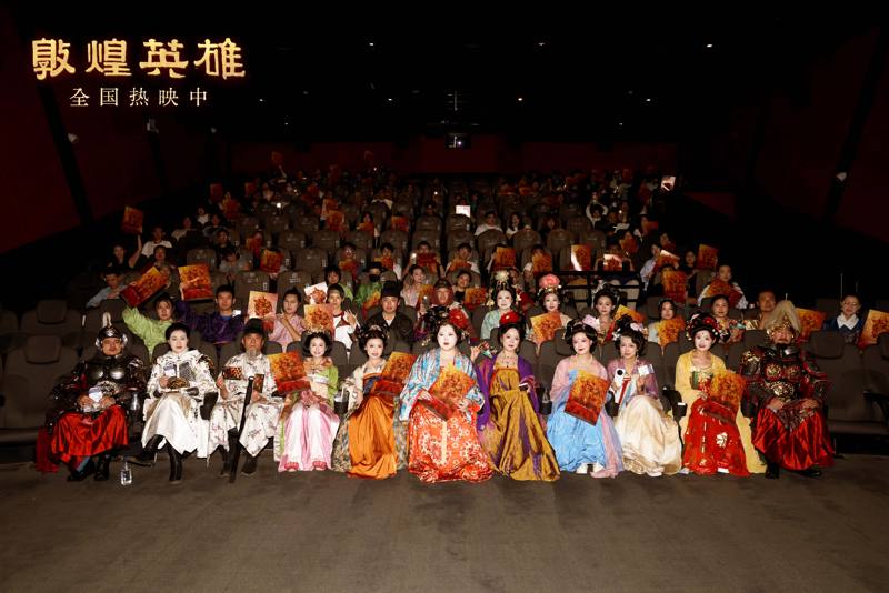 实拍质感太硬核！《敦煌英雄》双城热映口碑坚挺