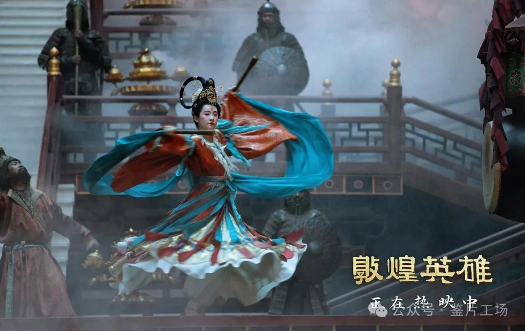 《敦煌英雄》宣发拆解：重工业类型片的市场突围逻辑