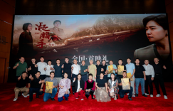 《凝脂手》百度云资源下载【HD1080P】夸克网盘免费领取