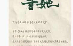 《寻她》全集百度云网盘【1080P已更新】中字资源下载夸克网盘