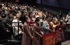 《保你平安》全集百度云网盘「1080PHD高清免费资源下载」迅雷下载