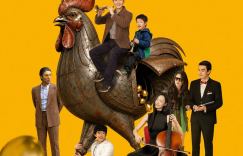 《小气鬼》百度云【BD1080P高清】【超清】云网盘资源下载