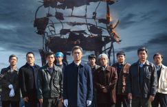 《神探之痕迹》百度云资源下载「1080p/高清」云网盘下载