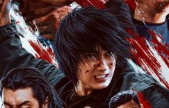 《重生2》锁定十月三日公映并设少儿慎看标识，2026国庆档九部新作集中排期