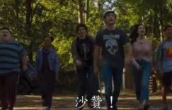 电影《想见你》百度云网盘免费资源（1080PMP4)下载