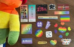 《关于我和鬼变成家人的那件事》未删减版迅雷下载百度云（免费BD1280P-MP4）原声版