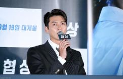 韩国电影《交涉》百度云网盘「高清1080P迅雷资源」下载