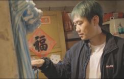 电影《保你平安》免费高清完整版百度云网盘资源迅雷下载