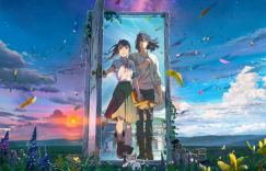 日本动漫大师新海成《铃芽之旅百度云盘》迅雷下载手机版「BD720P/3.3G-MKV」