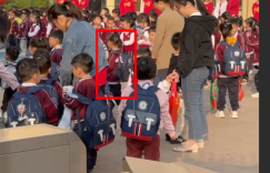 电影版《闪电侠》百度云网盘[英文中字1080P高清资源]免费在线观看